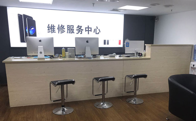 金华上饶苹果手机售后维修点地址电话信息
