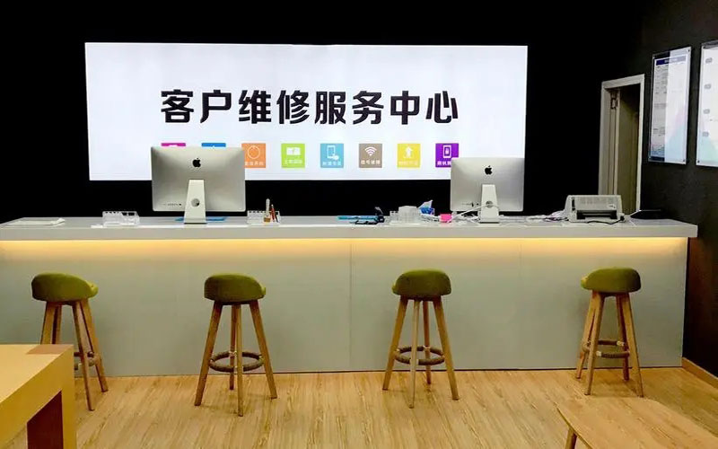 金华苹果手机维修点地址电话信息